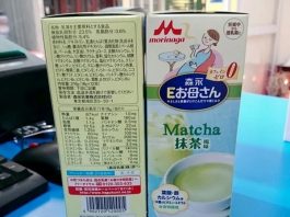 Cách xem hạn sử dụng sữa bầu Morinaga chính xác nhất