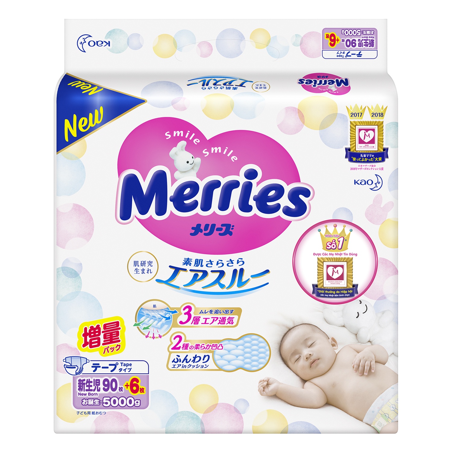 Bim-Merries-Newborn-gia-bao-nhieu-1