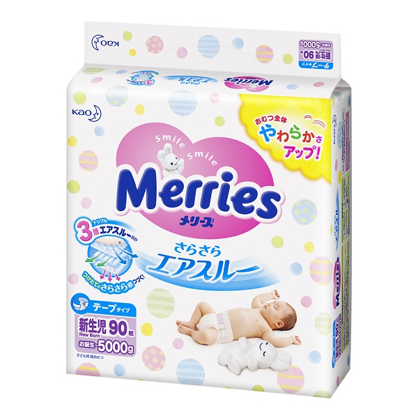 bim-merries-newborn-cho-be-bao-nhieu-kg-01