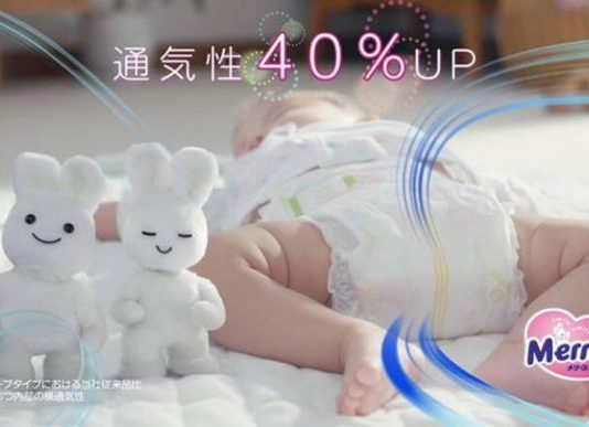 Bỉm Merries có Gây Hăm không? Tìm Hiểu về Sự An Toàn Cho Da Nhạy Cảm của Bé bim-merries-cho-be-co-bi-ham-hay-khong-2