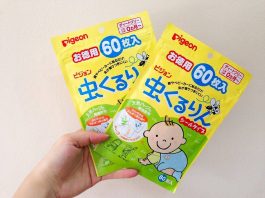 Top miếng dán chống muỗi cho bé hiệu quả? Có thể mẹ chưa biết mien-dan-chong-muoi-pigeon